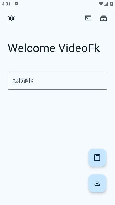 VideoFk2025ذװv1.3 ֻ