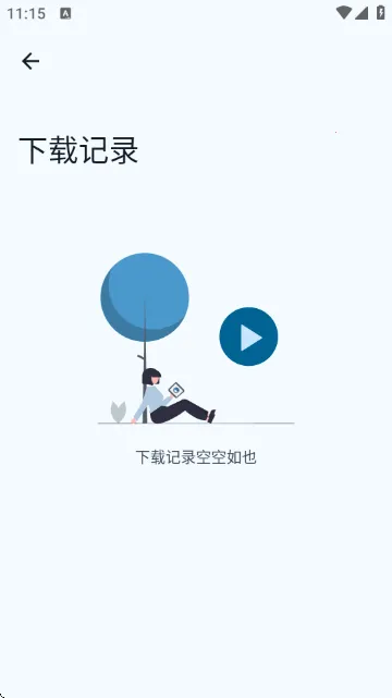 VideoFk2025ذװv1.3 ֻ