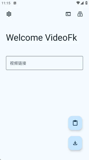VideoFk2025ذװ
