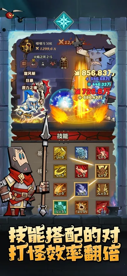 Ӣû(ˢϷ)v1.4.0.0 ֻ