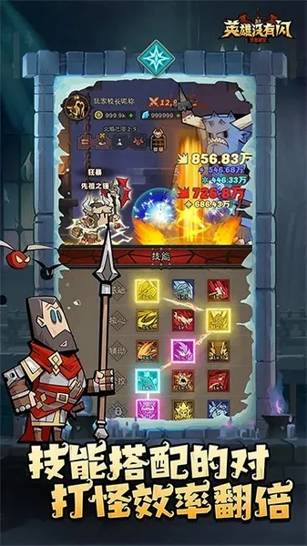 Ӣû(ˢϷ)v1.4.0.0 ֻ