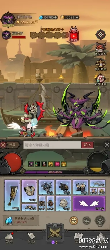 Ӣû(ˢϷ)v1.4.0.0 ֻ