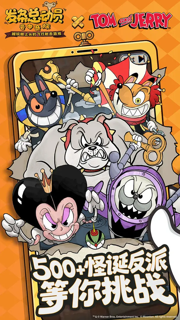 ܶԱ()v1.3.81.3151 ׿