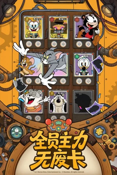 ܶԱ()v1.3.81.3151 ׿