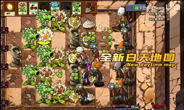 ֲսʬֲ2025ٷ°汾v1.0 ׿