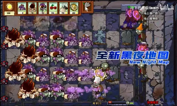 ֲսʬֲ2025ٷ°汾v1.0 ׿