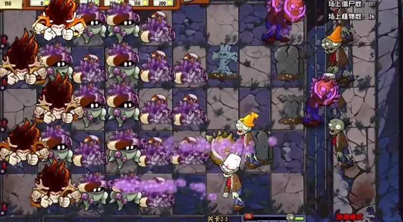 ֲսʬֲ2025ٷ°汾v1.0 ׿