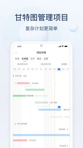 Ϸֹ2025ٷ°汾v1.18 ׿