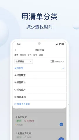 Ϸֹ2025ٷ°汾v1.18 ׿