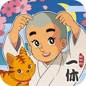 һݽ(һݽϷ)v1.00.18 ֻ