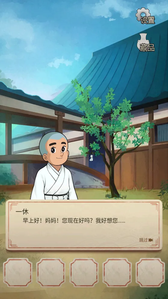 һݽ(һݽϷ)v1.00.18 ֻ