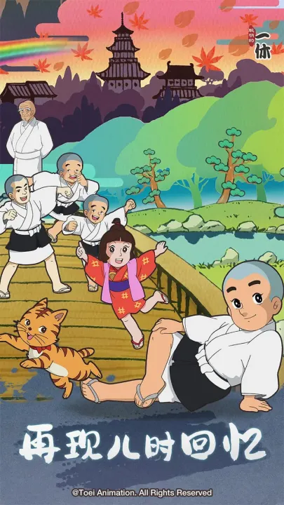 һݽ(һݽϷ)v1.00.18 ֻ