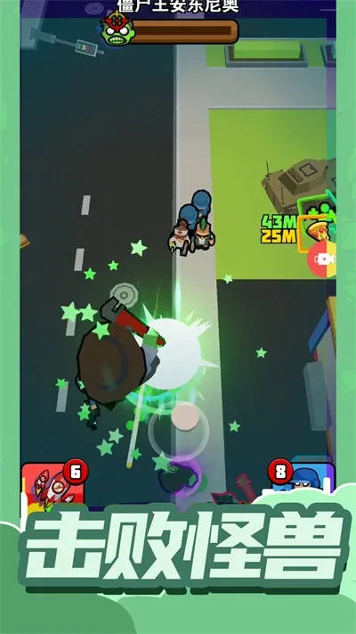 ССͻ2025ٷv1.0.0 ׿