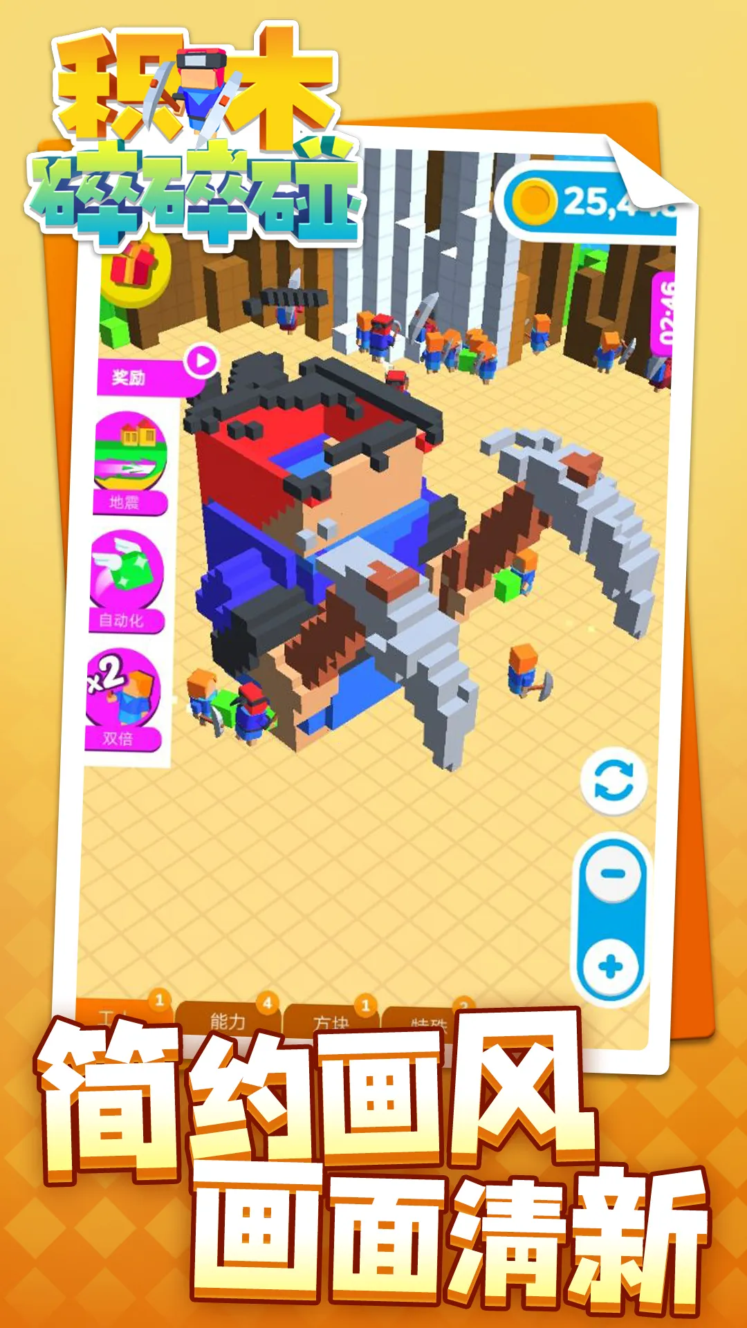 ľ2025ٷ°汾v1.1.1 ׿