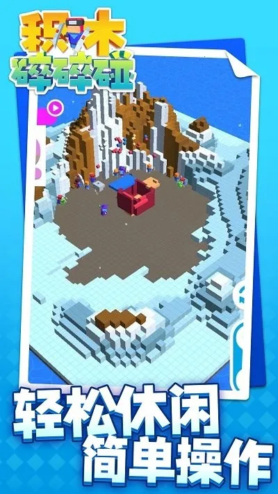 ľ2025ٷ°汾v1.1.1 ׿