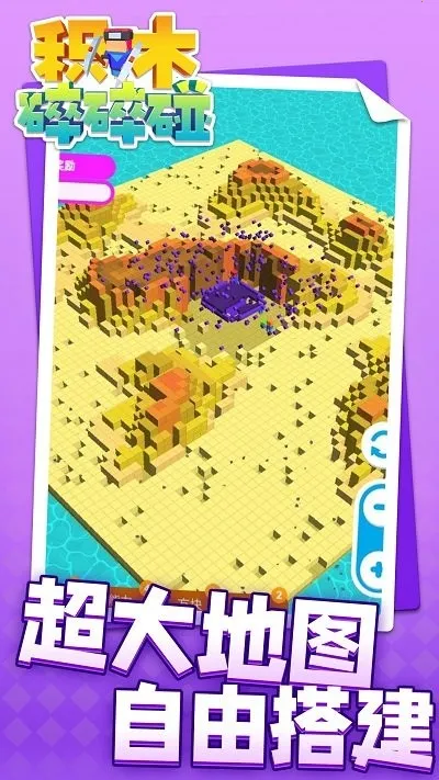 ľ2025ٷ°汾v1.1.1 ׿