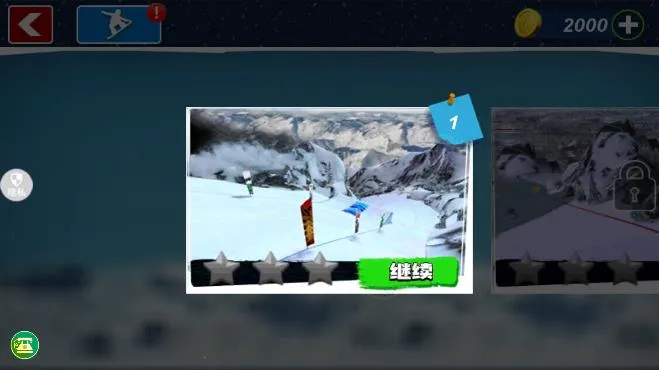 װð2025°汾v1.0.0 ׿