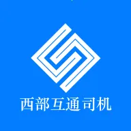 ͨ˾2025ذװv1.0.234 ׿