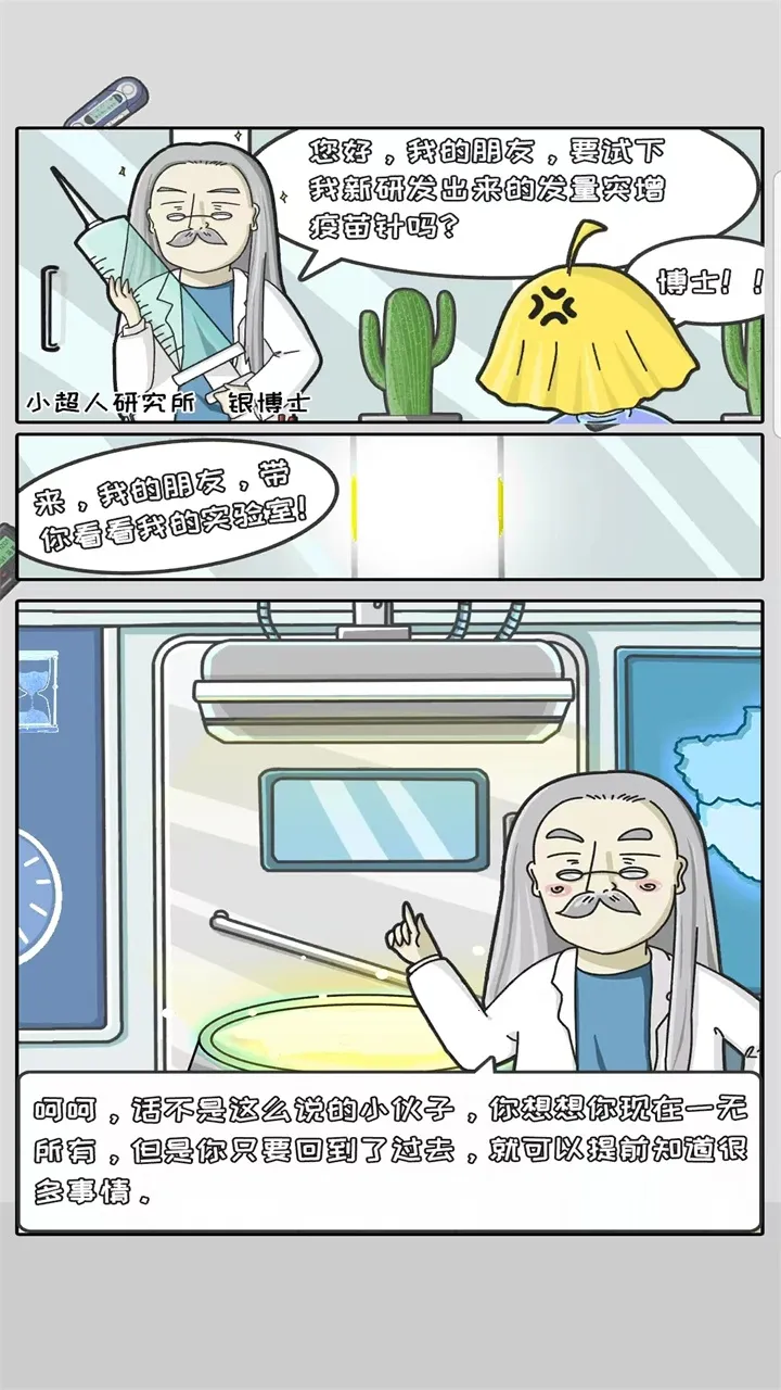 йʽ׸(ģ׸Ϸ)v5.2 ֻ