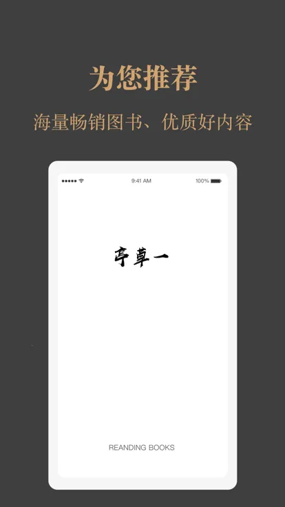 һͤ(鹦ܶ)v1.6.11 ׿
