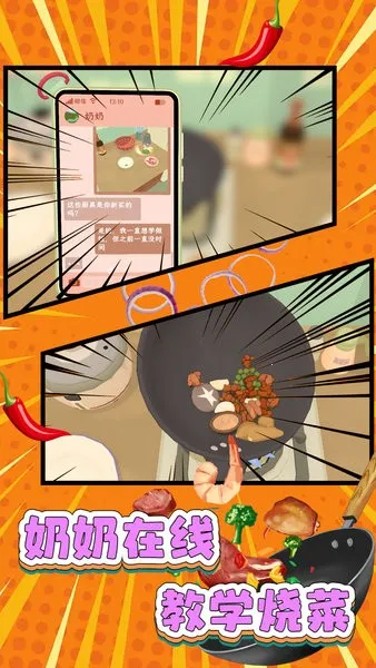 ҵĺʿ(ģϷ)v3.1.10 ֻ