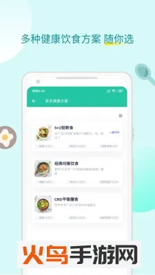 22025ٷ°汾v14.0.14 ֻ