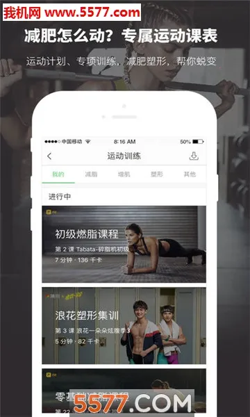 22025ٷ°汾v14.0.14 ֻ