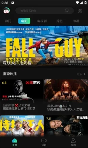 Ӱ(Ӱӿ)v1.9.3.11 ֻ