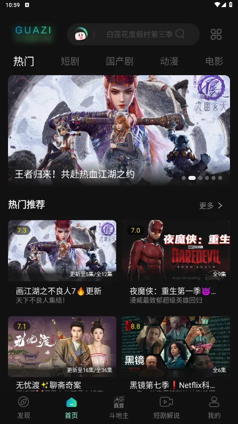 Ӱ(Ӱӿ)v1.9.3.11 ֻ