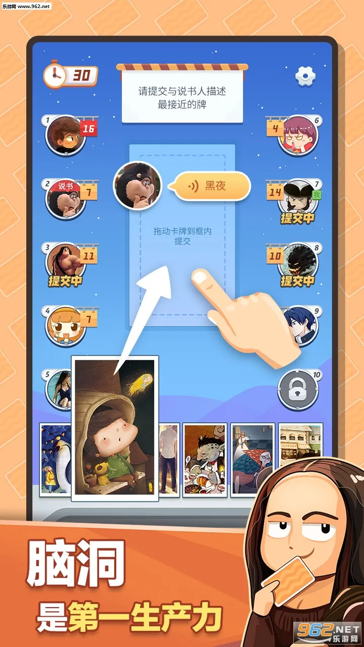 л˵2025ذװv1.0.5 ׿