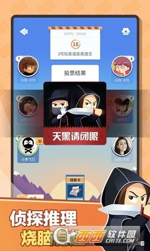 л˵2025ذװv1.0.5 ׿