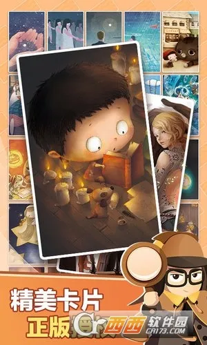 л˵2025ذװv1.0.5 ׿