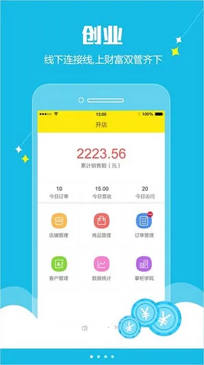 ȫƷ2025ٷ°汾v1.0.5 ׿