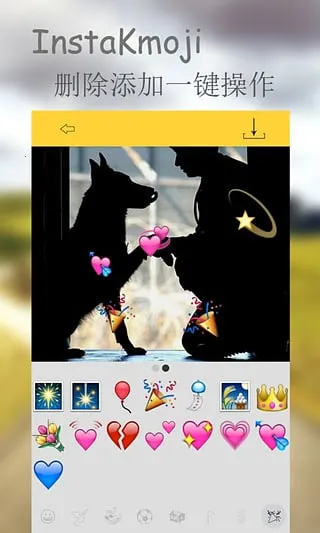 InstaKmoji2025ذװv1.3.9 ֻ