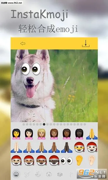InstaKmoji2025ذװv1.3.9 ֻ
