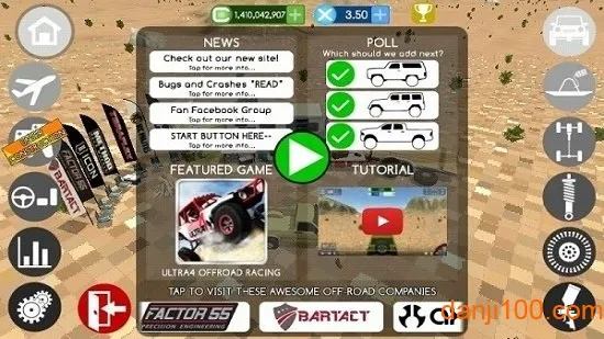 Gigabit Off-Road(ԽҰϷ)