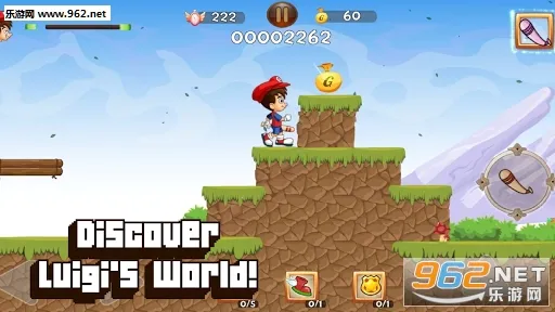 LUIGIֻv2.0.0 ֻ