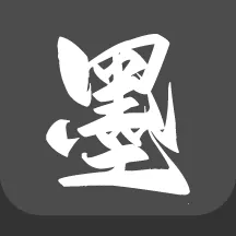 墨水阅读(免费小说阅读)v1.0.4 手机版