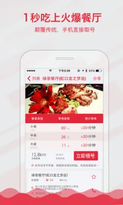 ζõ2025ذװv7.1.6 ׿