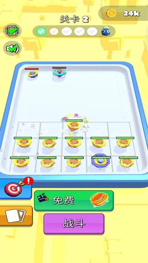 תݱ(תݱ(ݾϷ))v300.1.0.3018 ׿