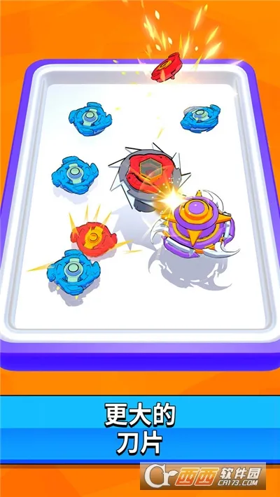 תݱ(תݱ(ݾϷ))v300.1.0.3018 ׿