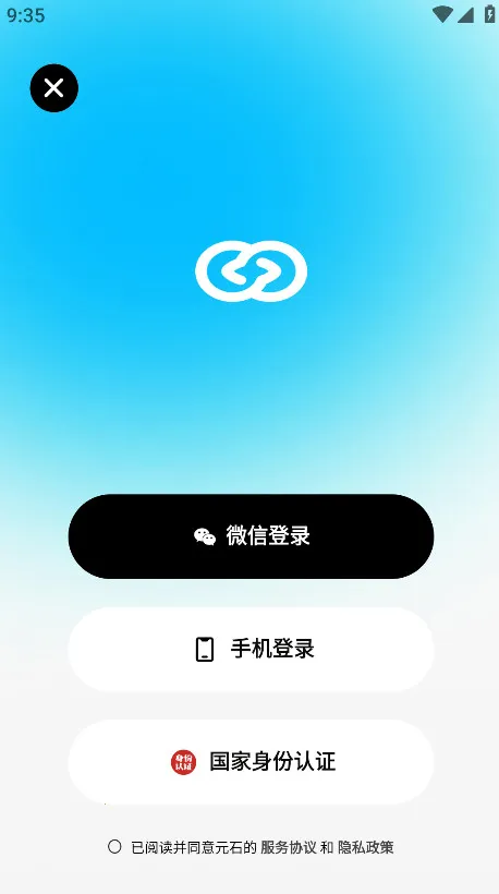 С(С(ܴʴ))v4.3.1 ׿