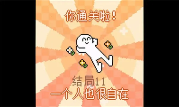 ҵС(ҵС(С))v1.0 ֻ