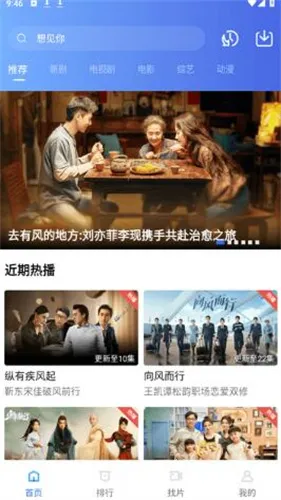 عƵ(عƵ(Ѹ׷))v3.7.1 ׿