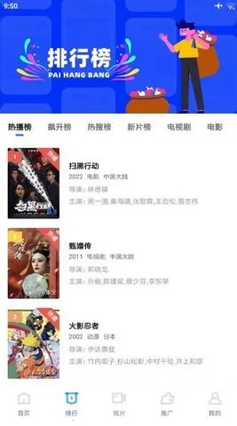 عƵ(عƵ(Ѹ׷))v3.7.1 ׿