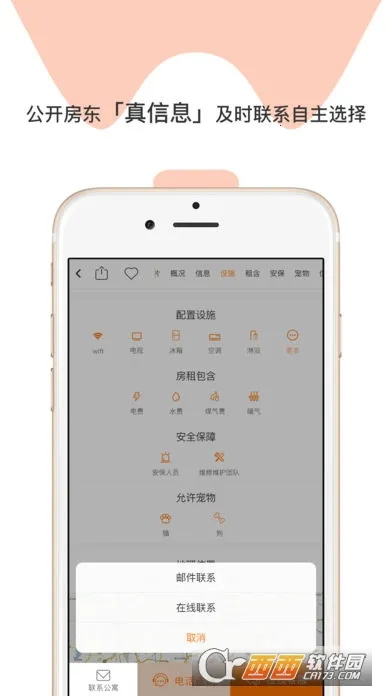 Hooli(Hooli(ѧⷿ))v5.0.1 ֻ