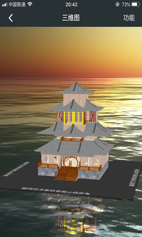 Ƥ2025ذװv1.13.29 ֻ