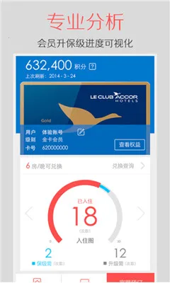 ((鿨ƽ̨))v1.39.0 ֻ