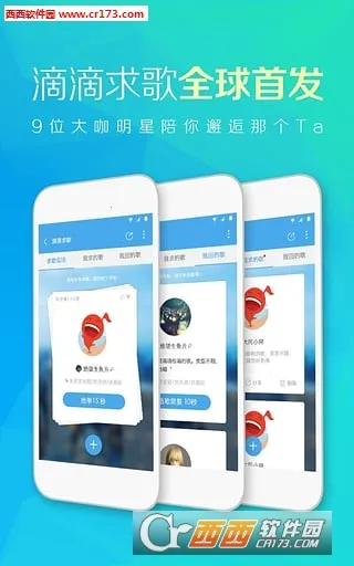 ּ2025°汾v1.2.5.5 ׿