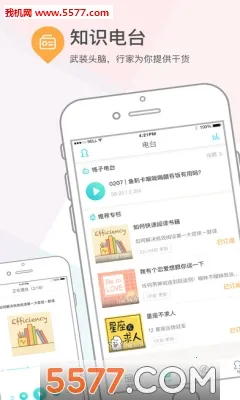 γ̸(ѧα罻)v10.3.41 ֻ